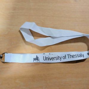 Laynard University of Thessaly λευκό